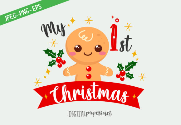My First Christmas - Gingerbread Cookie Illustration
